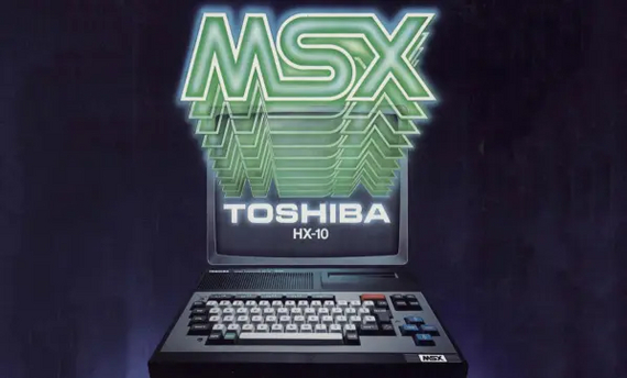 [Лонг] Интервью с Билом Гейтсом о MSX (1983 год) - Msx, Билл Гейтс, 1983, Ретро, Гифка, Длиннопост