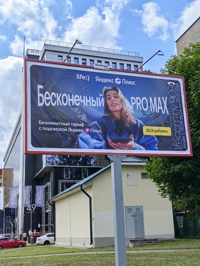 ����������� ������