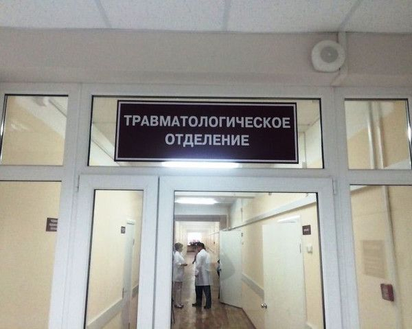 Картинка из сети