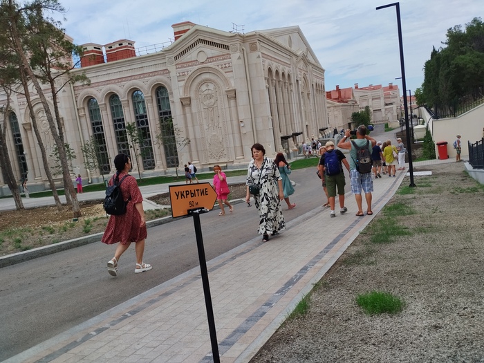 Новый Херсонес Достопримечательности, Краеведение, Архитектура, Длиннопост