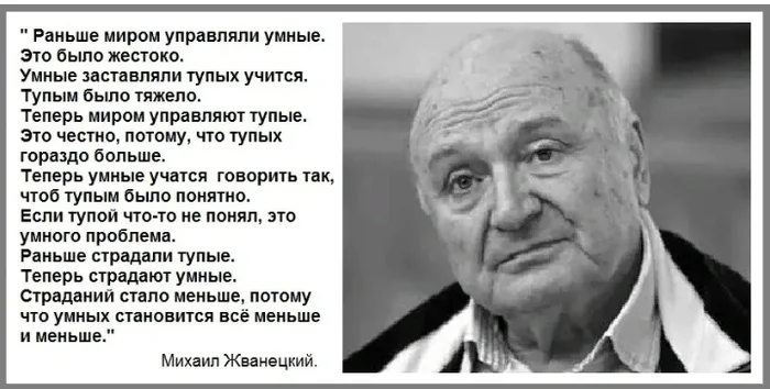 Ответ на пост «Граммар-наци и филологи: время остановиться?» - Граммар-Наци, Филология, Общение, Критика, Доброта, Напоминание, Замечание, Ответ на пост, Длиннопост, Картинка с текстом