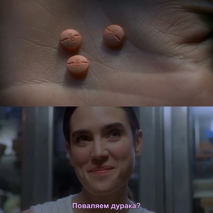 Requiem for a Dream - Images, Movies, Drugs, Ecstasy, Tablets, Requiem for a Dream, Darren Aronofsky, Hollywood, 2000s, Fragment