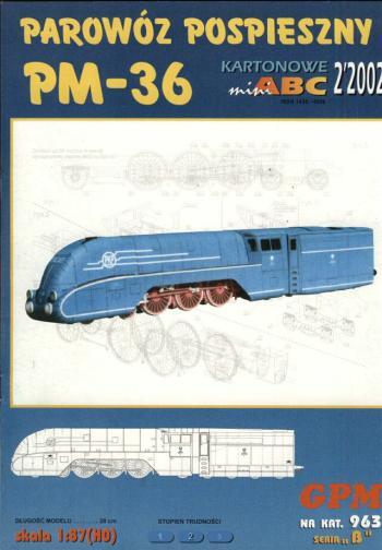 Paper models from GPM 960-970 - Scale model, Modeling, Constructor, Collection, Aircraft modeling, Paper products, Magazine, Prefabricated model, Car modeling, Railway modeling, Hobby, Models, Longpost