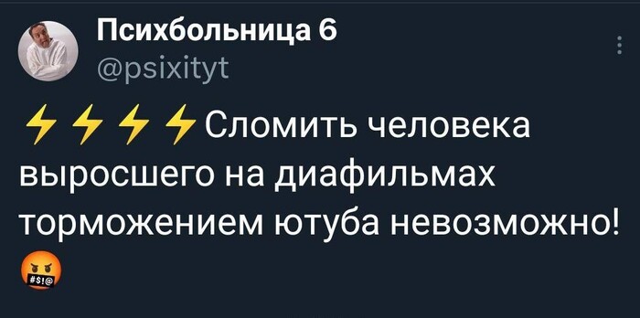 К вопросу