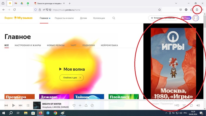 .    , , , 