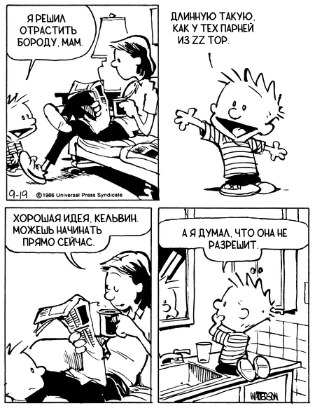   . 