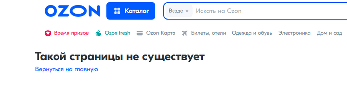 <!--noindex--><a href="https://pikabu.ru/story/kak_upravlyat_kazakhami__kniga_ivana_kirilova_ischezla_iz_prodazhi_v_knizhnyikh_magazinakh_kazakhstana_11671100?u=https%3A%2F%2Fwww.ozon.ru%2Fproduct%2Fkak-upravlyat-kazahami-kirillov-ivan-kirillovich-1628341440%2F%3F__rr%3D1%26sh%3DNHUn6EeKIg&t=https%3A%2F%2Fwww.ozon.ru%2Fproduct%2Fkak-upravlyat-kazahami-kirillov-...&h=7d1527056ad0539f6a267a24ea0ad8aa6a0a0299" title="https://www.ozon.ru/product/kak-upravlyat-kazahami-kirillov-ivan-kirillovich-1628341440/?__rr=1&sh=N..." target="_blank" rel="nofollow noopener">https://www.ozon.ru/product/kak-upravlyat-kazahami-kirillov-...</a><!--/noindex-->