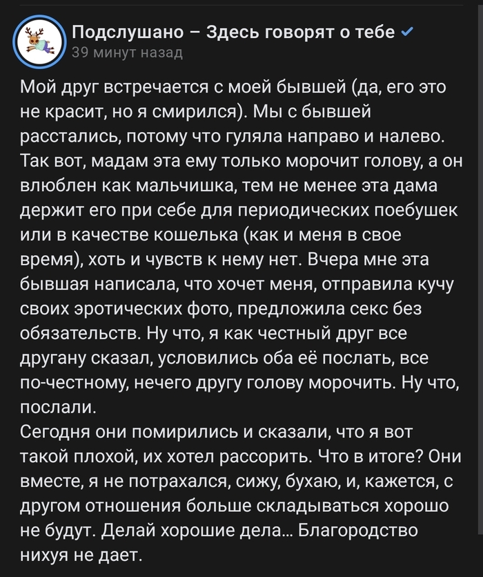 " " , , , , 