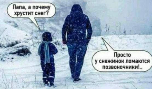 � ������...