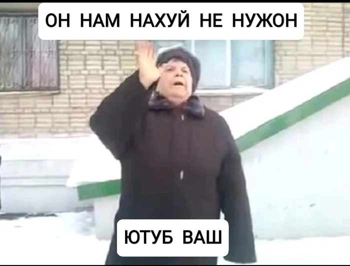 ����� KyHuMacTeP � ���� ��� ����, ������� �������� ���������� ����� � ������?�