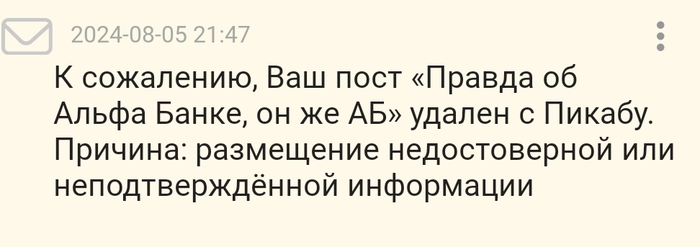 ������� ������