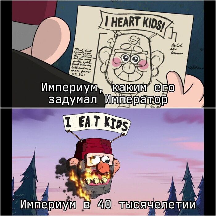    Gravity Falls, Warhammer, Warhammer 30k, Warhammer 40k, Wh humor