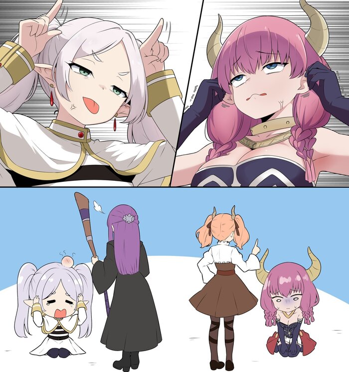 Подурачились и хватит