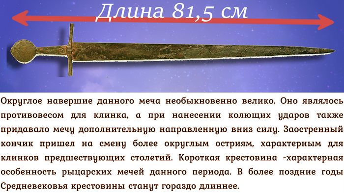    ,   1 300-1 400  