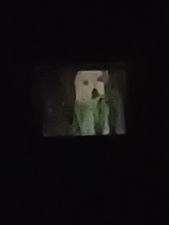 Сбой в матрице