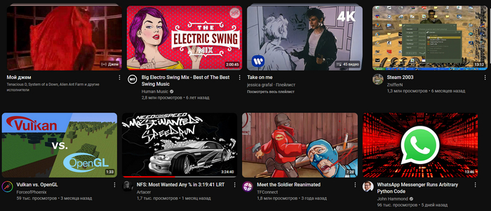 "  ,   ",   , YouTube,  YouTube,  , 