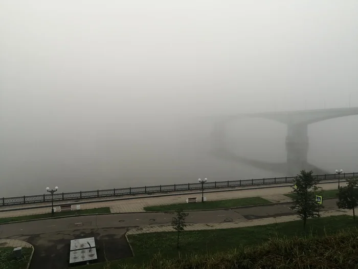 Fog over the Volga - My, Fog, Weather, The photo, Volga river