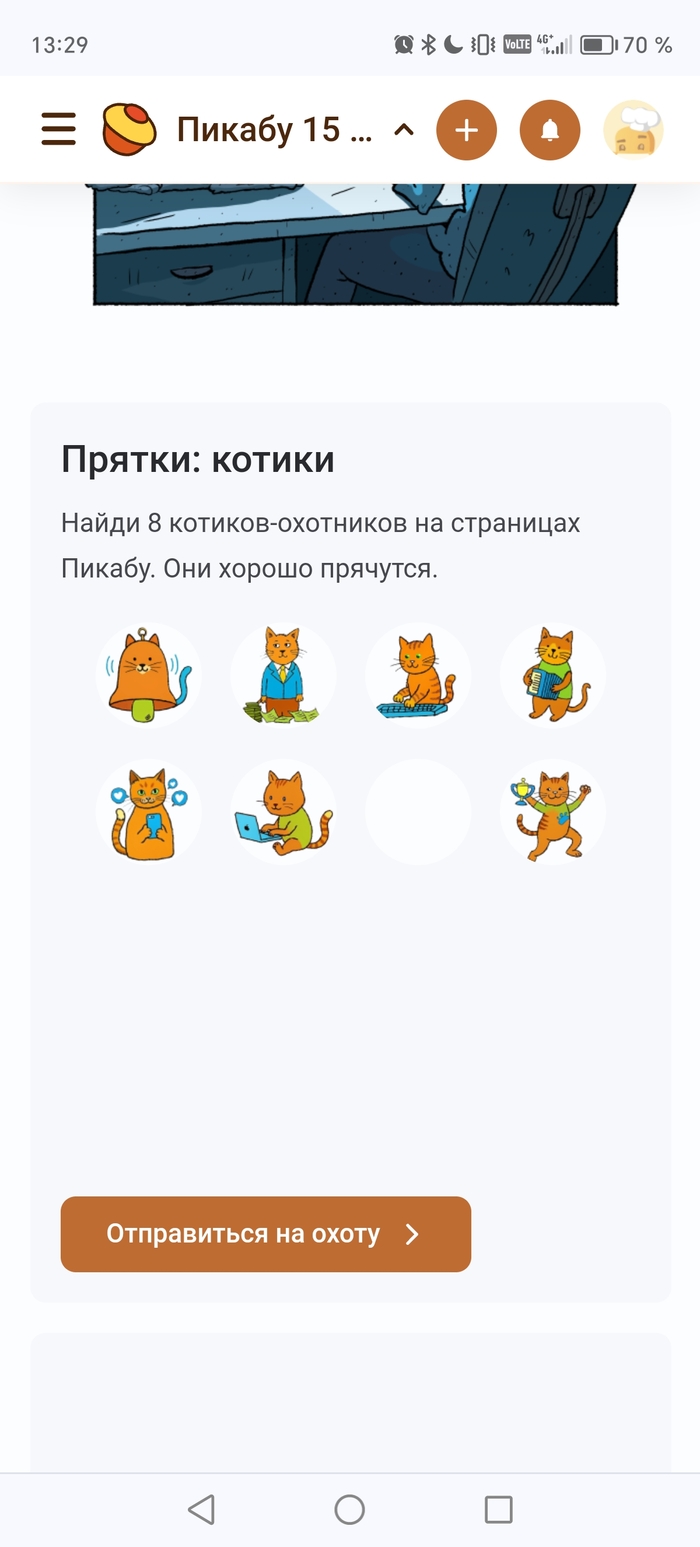 �������� ����� ����������