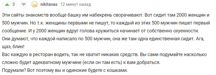 Идеи для романтического свидания: простые, необычные, экстремальные