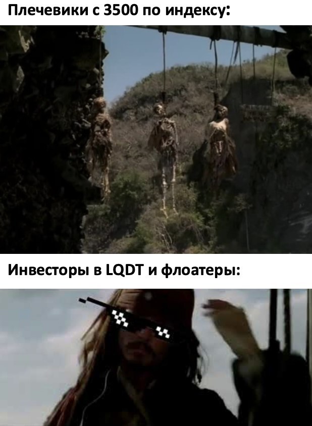 ����� ������� �� �����