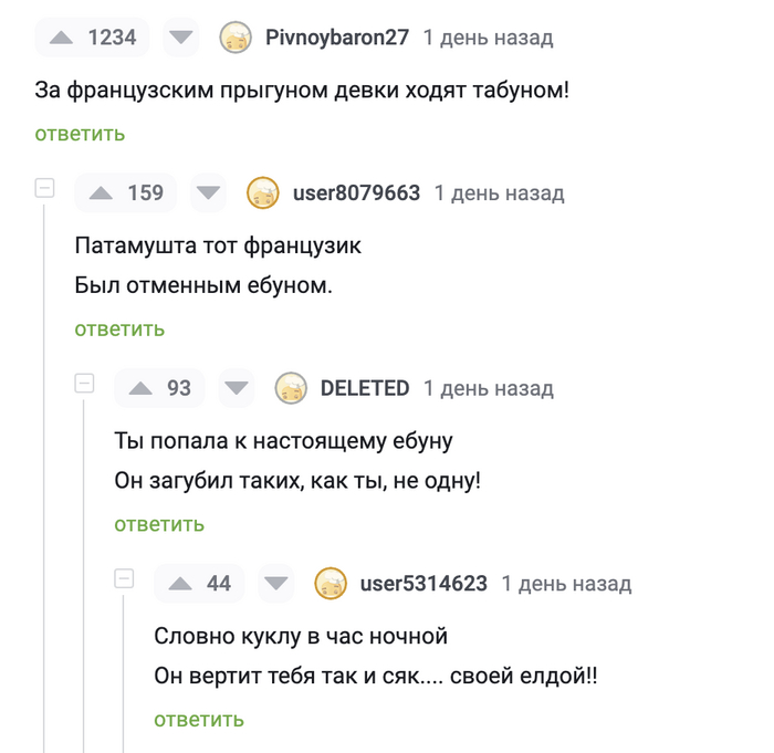    , , ,   , 