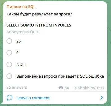 ЗАДАЧИ ПО SQL - Программирование, IT, Собеседование, SQL, Oracle, Postgresql, Mysql, Тестирование, Программист, Telegram (ссылка)