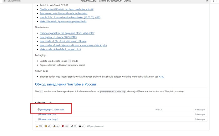  ?    ! YouTube, , VPN, ,  , ,  YouTube
