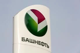 For the eleventh time this summer, Bashneft raised the cost of fuel - Bashkortostan, Bashkirs, Telegram (link)