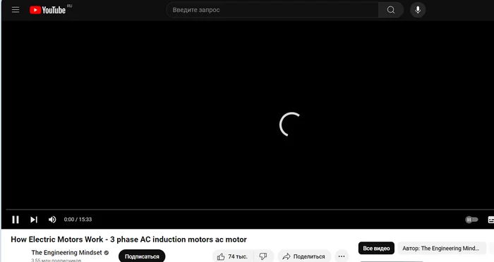 Very good deceleration - My, Youtube slowdown, Youtube, Negative, Need advice, Does not load