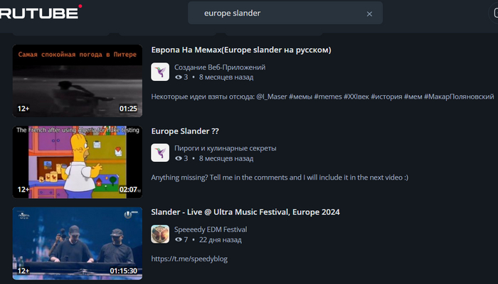 ������� - ���