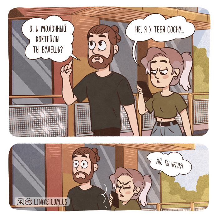 Lunas comics #116  , , Linascomics, 