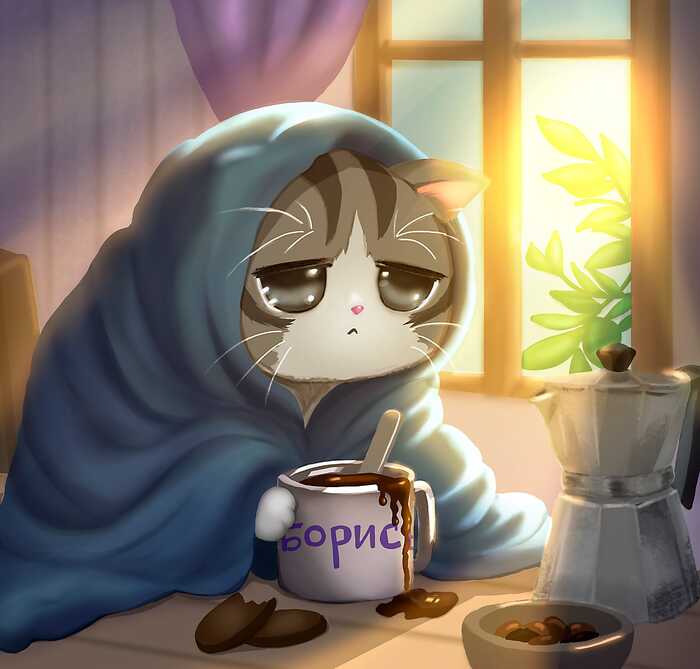 Борись, Борис!