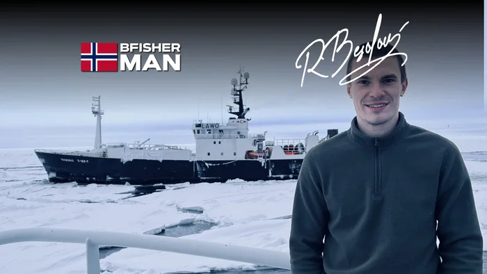 “From Moldova to the Barents Sea”: Renat Besolov’s path to a successful career as a crab fisherman in Norway - Work at sea, Работа мечты, Longpost