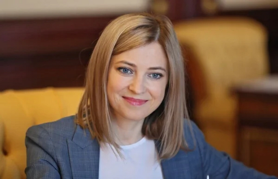 Ehh Natasha, Natasha... - Natalia Poklonskaya, Russia