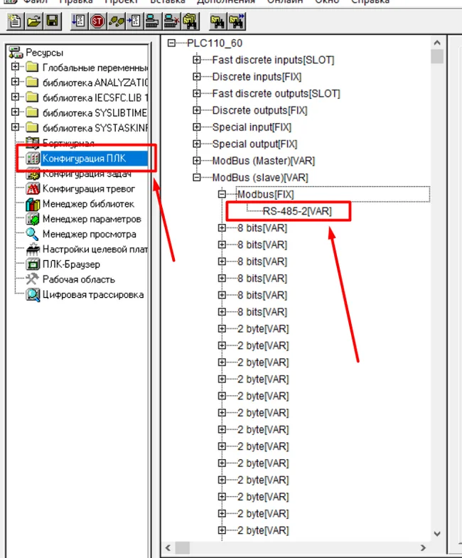 Communication between the Weintek panel and PLC110 ARIES via Modbus RTU - Asu TP, Asushnik, ACS Department, Plc, PLC Programming, Scada, Kipia, Engineer, I'm an engineer with my mother, Video, Youtube, Longpost