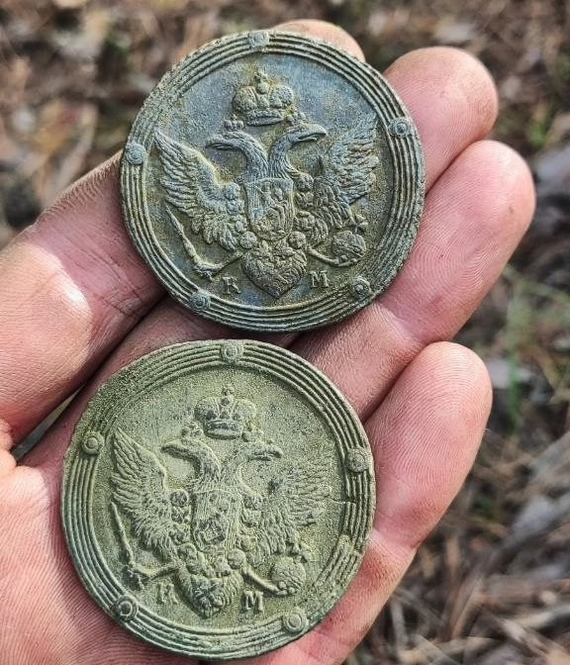 Finds of Siberian diggers - My, Tsar's money, Numismatics, Coin, Treasure hunt, Metal detector, Find, История России, Longpost