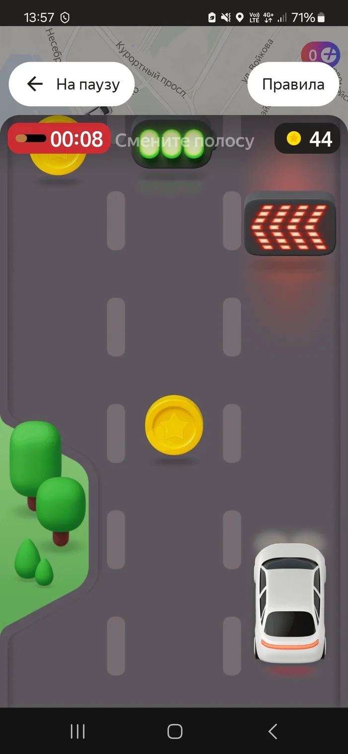 Mini game Yandex taxi (Go) - My, Picture with text, Taxi, Yandex., Yandex GO, Games, Longpost