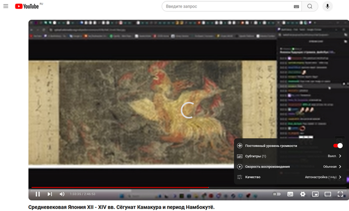 в кои веки Буш новое видео выложил...