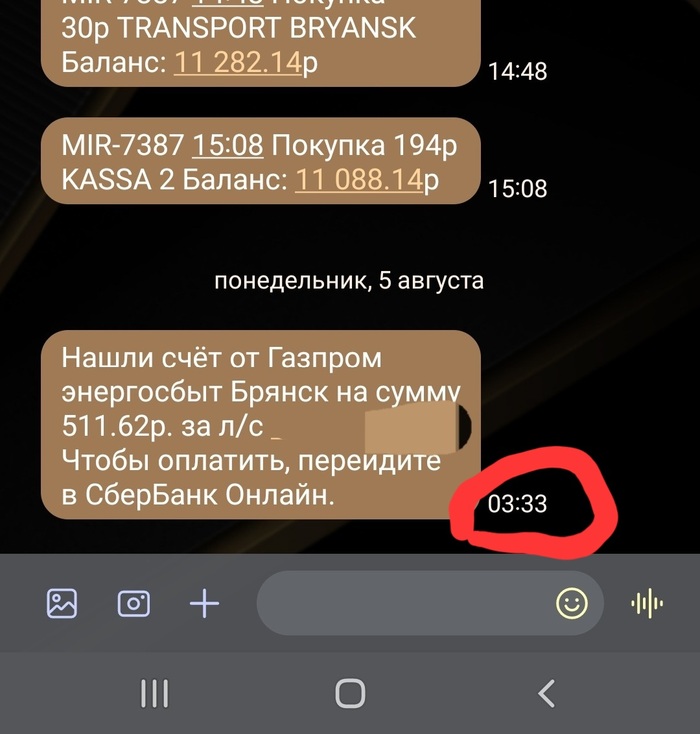 ,  ! , , -, , 