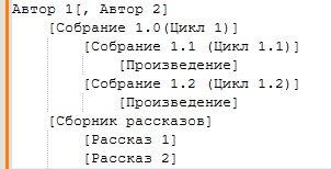       , , , , 