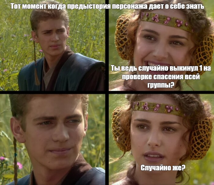 <a href="https://pikabu.ru/story/tridevyataya_gran_nri_memasiki_11674314?u=https%3A%2F%2Fvk.com%2F39sides&t=%D0%A2%D1%80%D0%B8%D0%B4%D0%B5%D0%B2%D1%8F%D1%82%D0%B0%D1%8F%20%D0%B3%D1%80%D0%B0%D0%BD%D1%8C&h=cb96458144af49cde75c035cbfc65422c0b04667" title="https://vk.com/39sides" target="_blank" rel="nofollow noopener">Тридевятая грань</a>