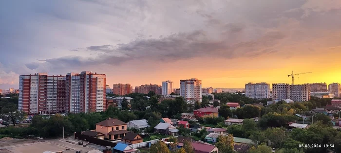 Атмосфера летних вечеров...) - Моё, Город, Закат, Где это