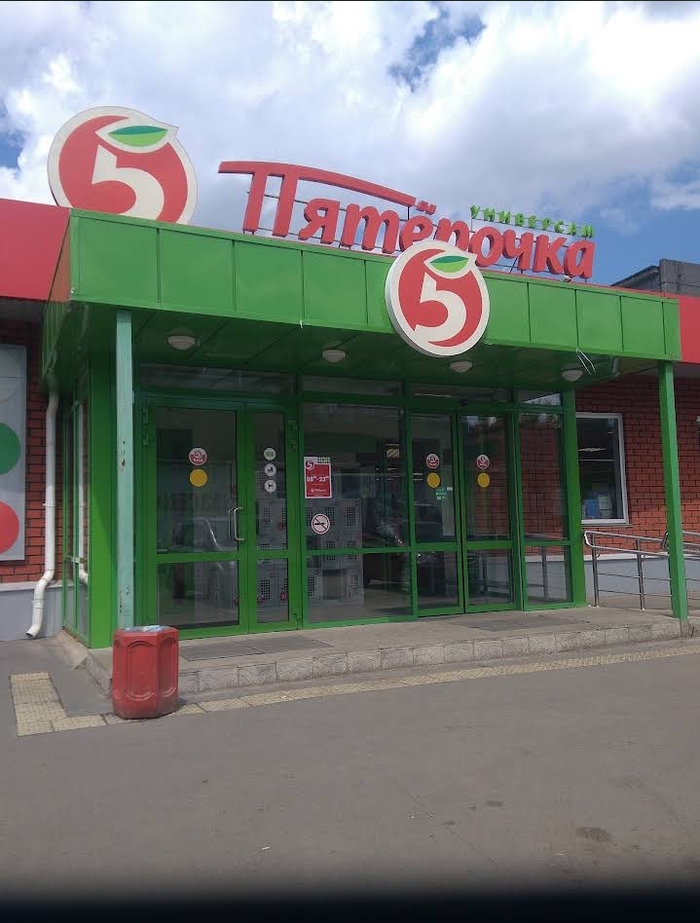 � ��� � �� ������, �� ������ ����������� �������, ������������� 28 �, � ������� � ���������� � ����� ��������. (���� ����� �������, ��� ��� ����� � ���� ����, 6 ��� �����. ���� ����� ��� ������ �� ����������)