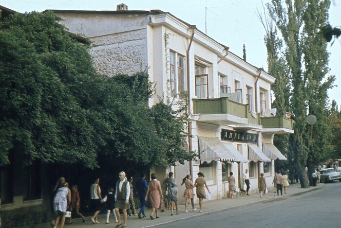 Ялта, Боткинская улица