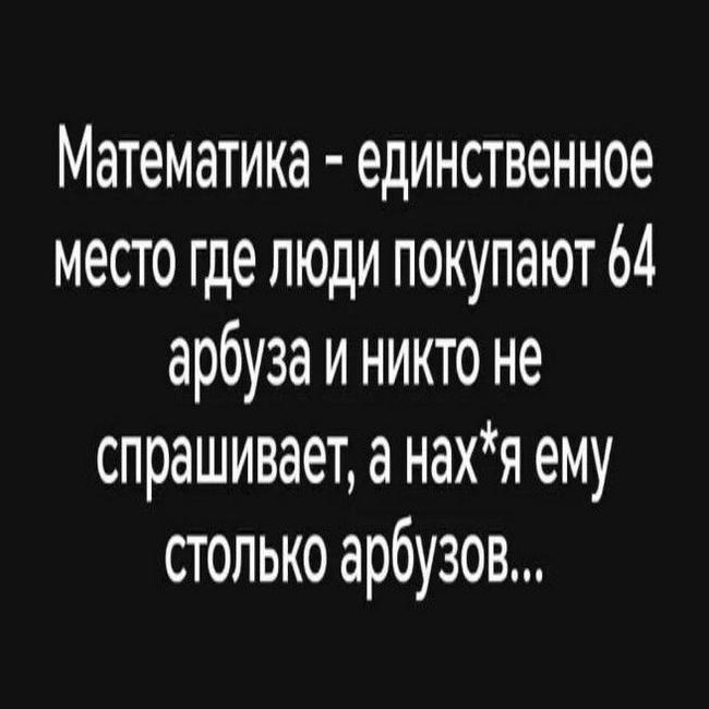  , , 