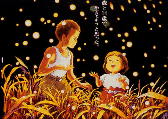 Grave of the Fireflies. Not a children's cartoon - My, Grave of fireflies, Studio ghibli, Hayao Miyazaki, Anime, The Second World War, Youtube, Video, Longpost