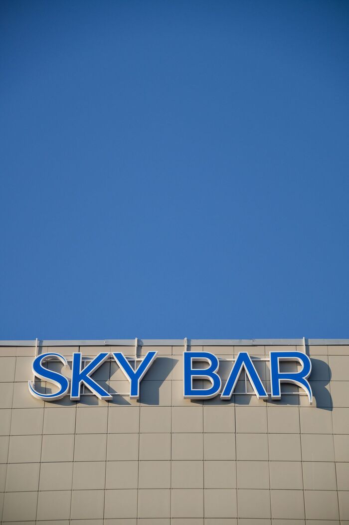 Чего #ля? Ски #ля!