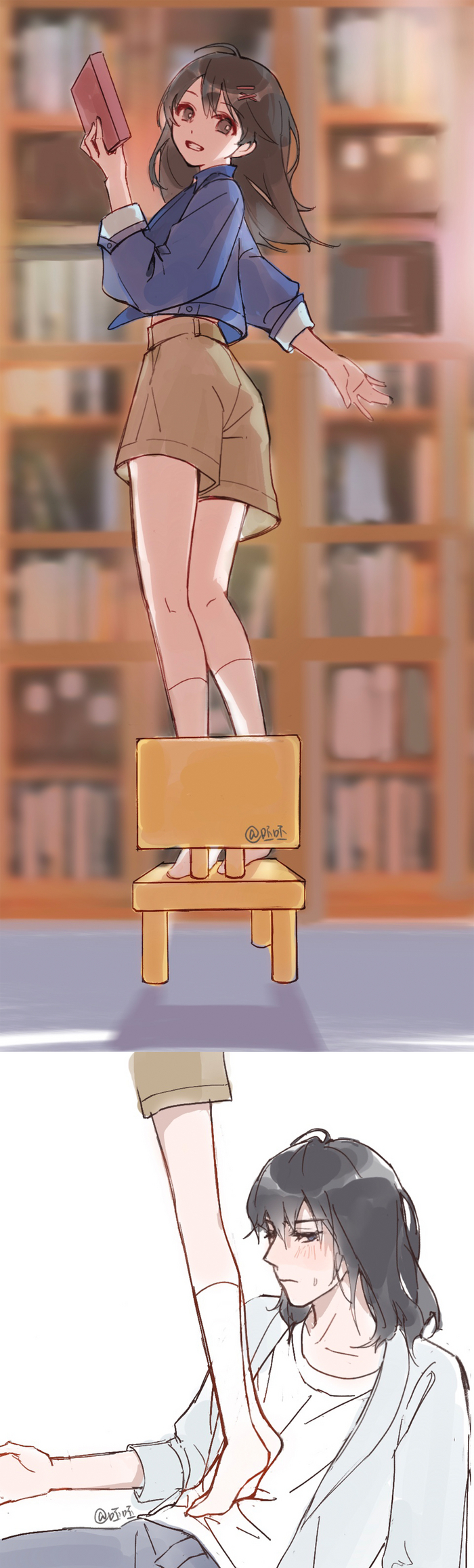        ! , Anime Art, Suzume no Tojimari,   , 