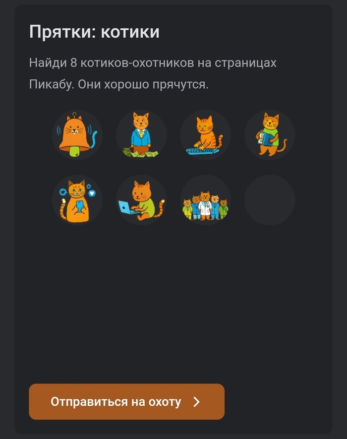   ? (  ) 15  ,  , , , , 