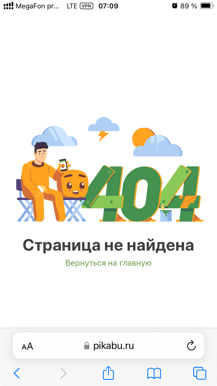 15 ��� ����� [���] ��� ����